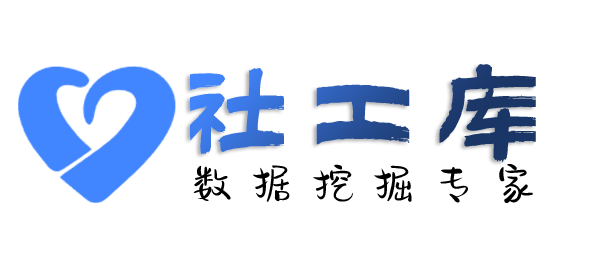 X-ray社工库查男朋友探探号
